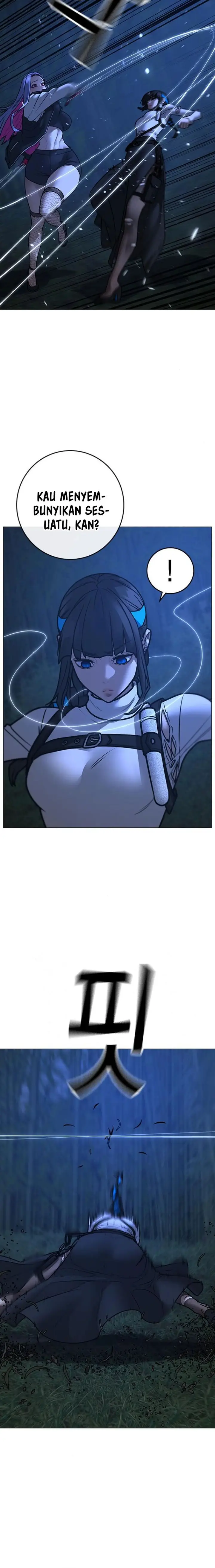 image-komik-reality-quest-chapter-154-6/32