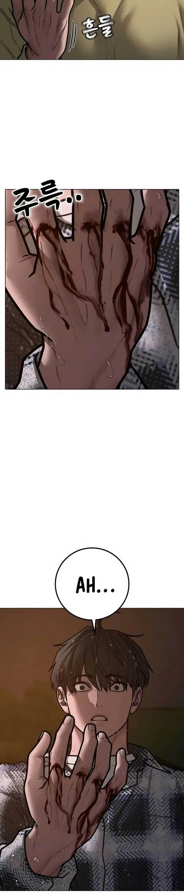 image-komik-reality-quest-chapter-158-13/28