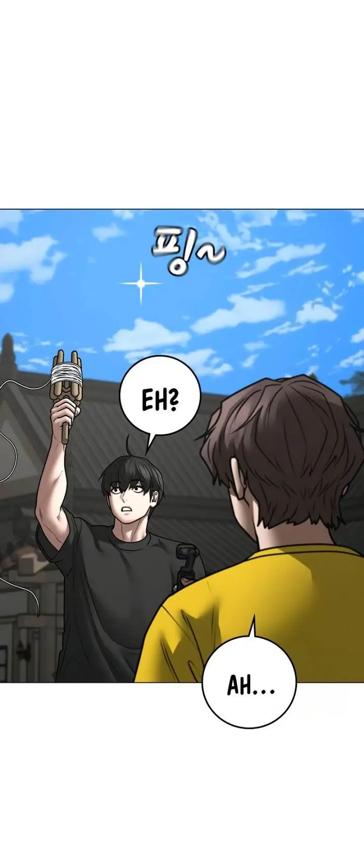 image-komik-reality-quest-chapter-159-21/34