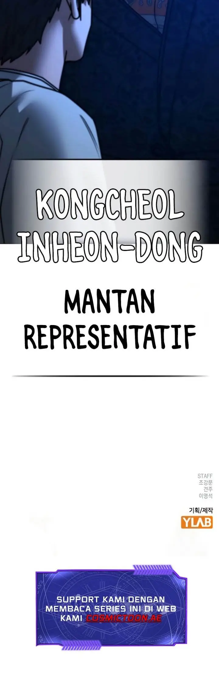 image-komik-reality-quest-chapter-159-33/34