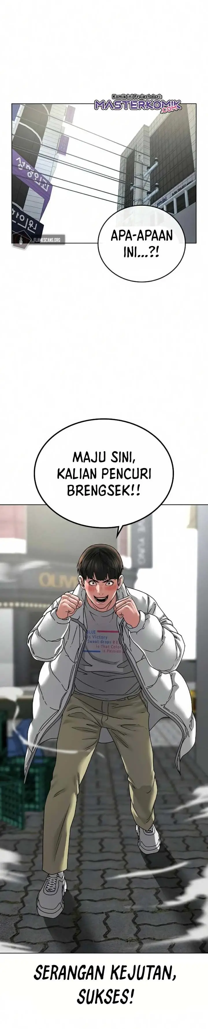 image-komik-reality-quest-chapter-16-4/46