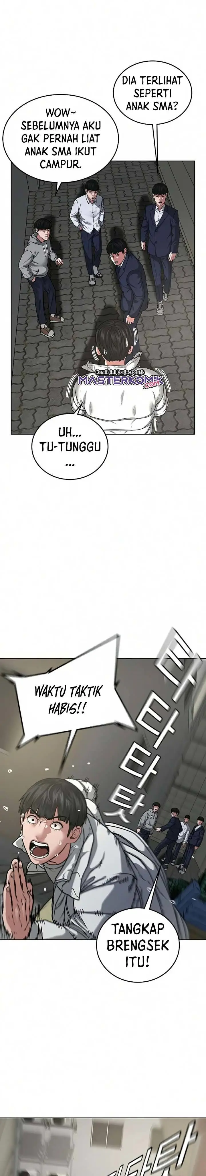image-komik-reality-quest-chapter-16-7/46