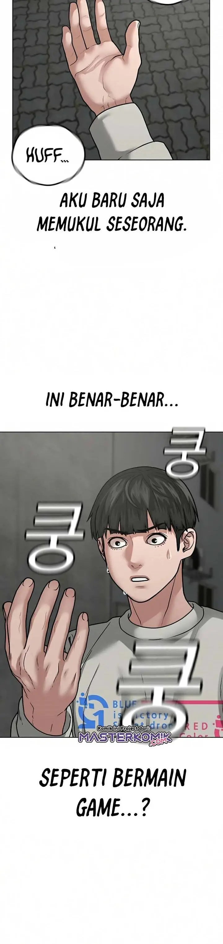 image-komik-reality-quest-chapter-16-30/46
