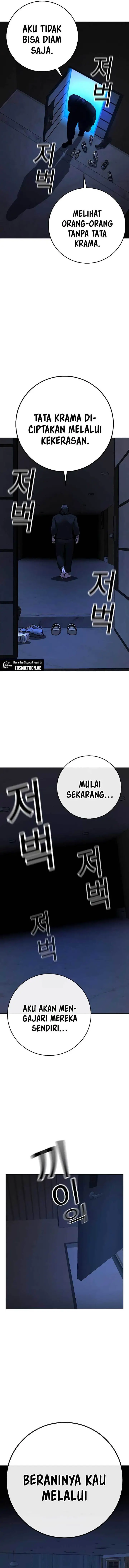 image-komik-reality-quest-chapter-160-18/24