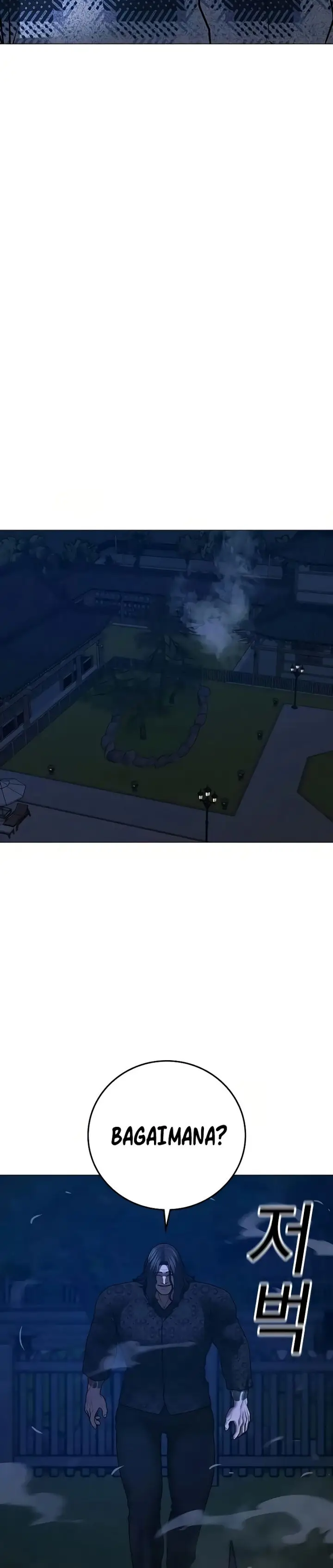 image-komik-reality-quest-chapter-161-17/33