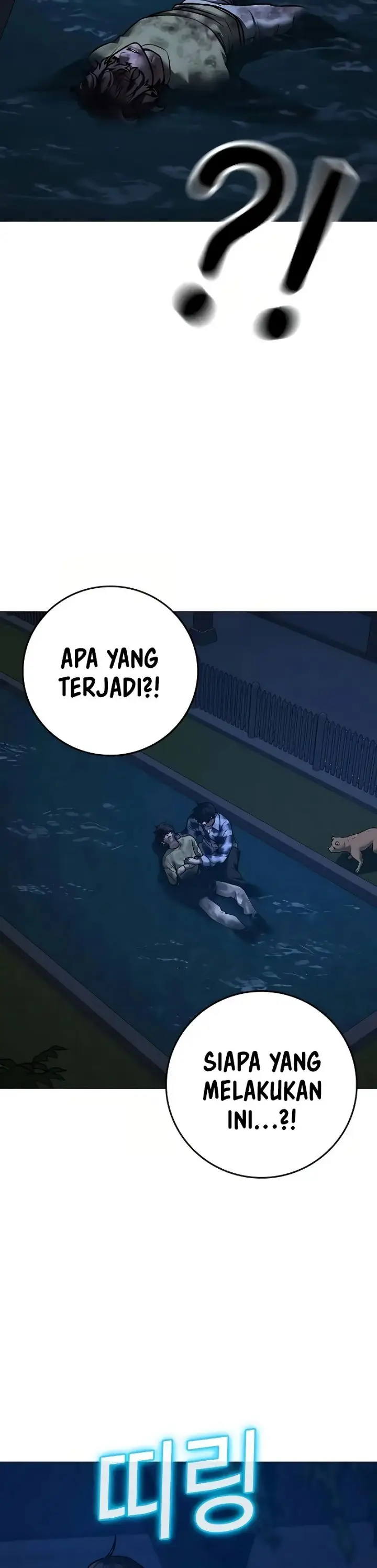 image-komik-reality-quest-chapter-161-29/33