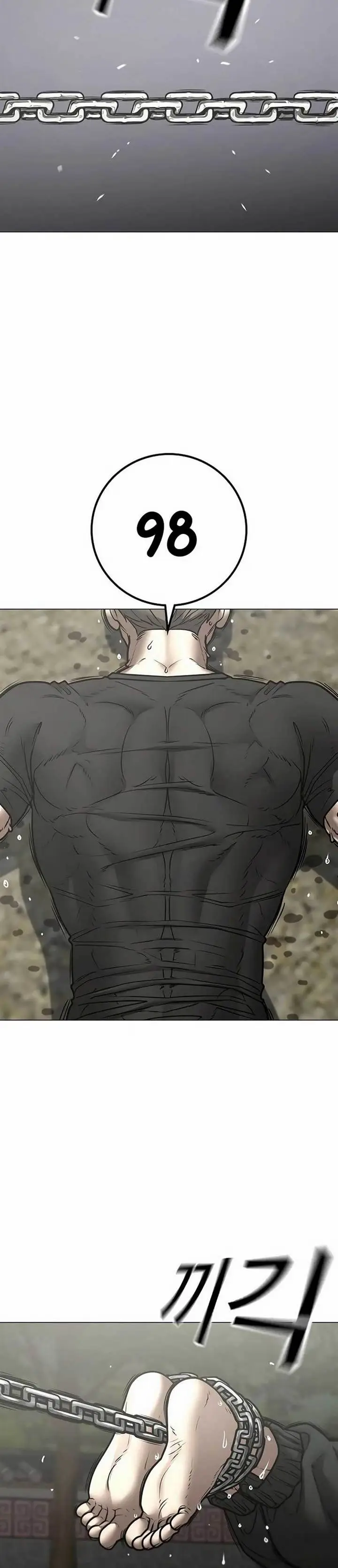 image-komik-reality-quest-chapter-162-5/32