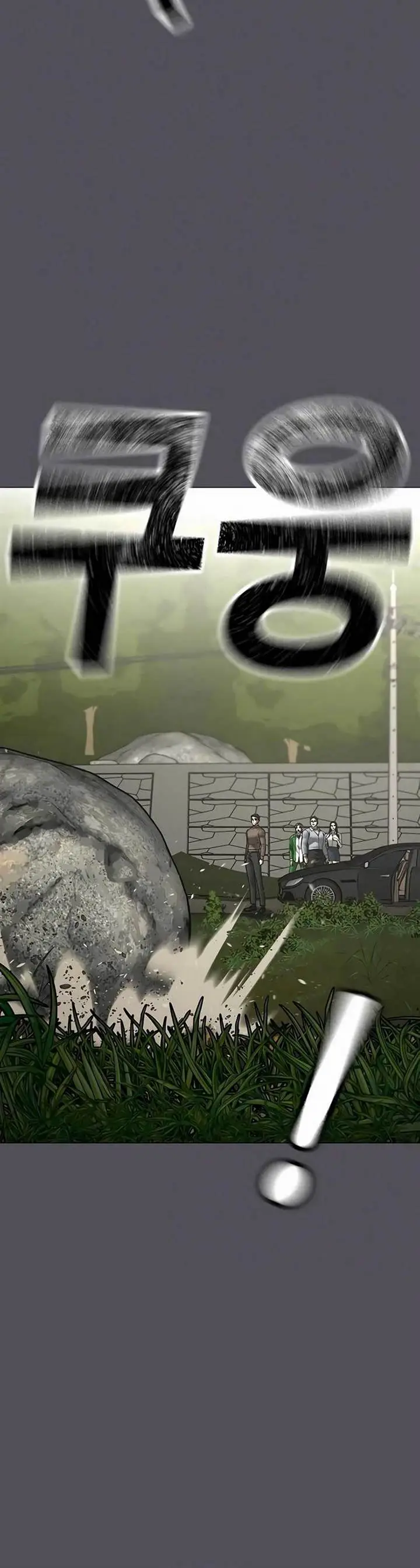 image-komik-reality-quest-chapter-162-21/32