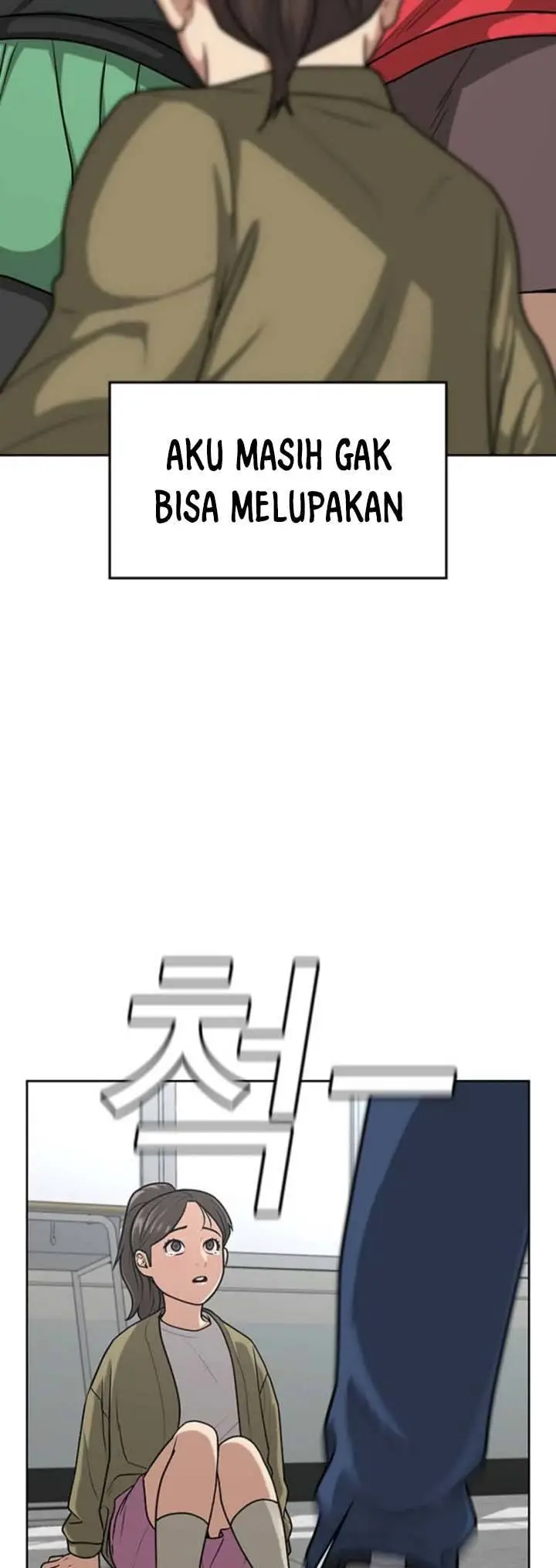 image-komik-reality-quest-chapter-17-2/56