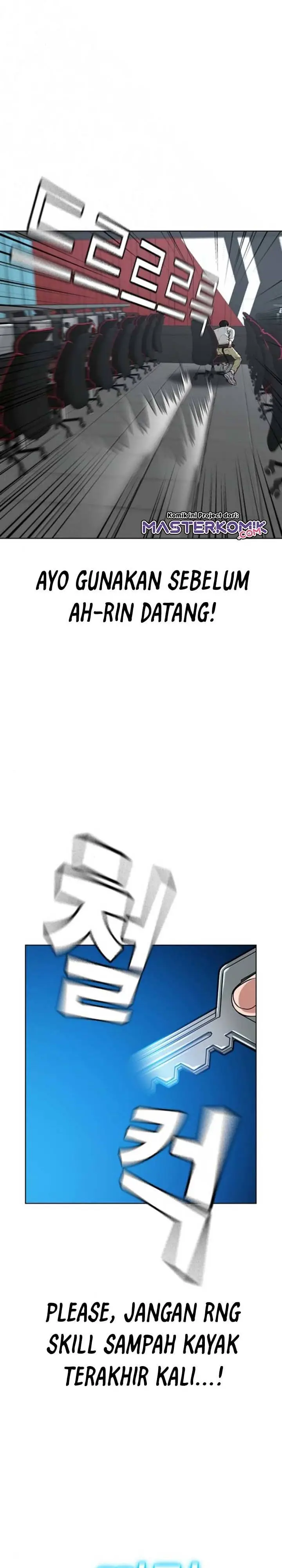 image-komik-reality-quest-chapter-17-13/56