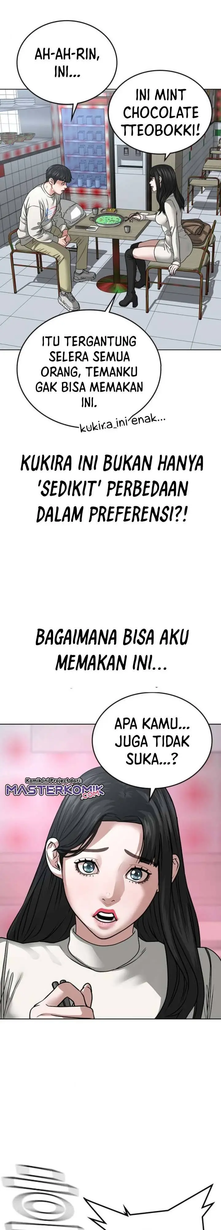 image-komik-reality-quest-chapter-17-21/56