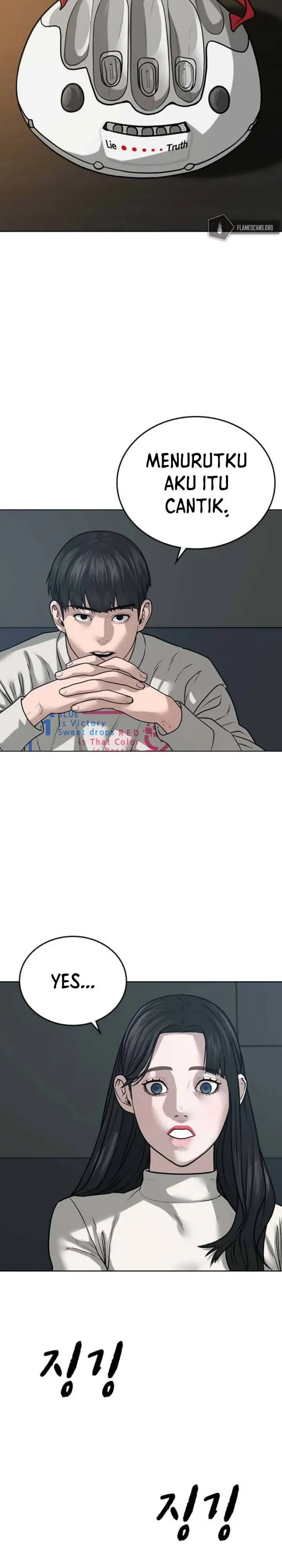 image-komik-reality-quest-chapter-17-31/56