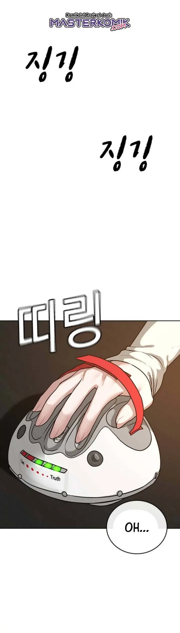 image-komik-reality-quest-chapter-17-32/56
