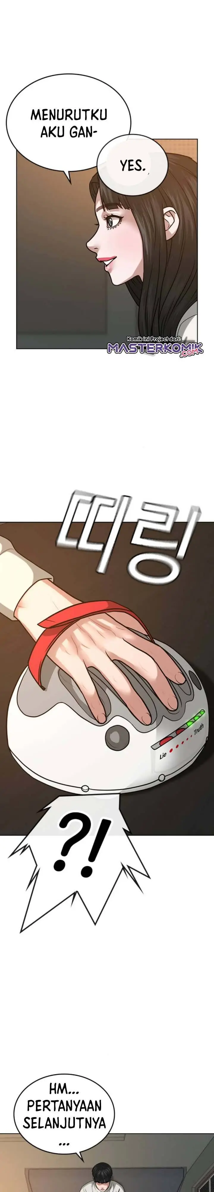 image-komik-reality-quest-chapter-17-33/56