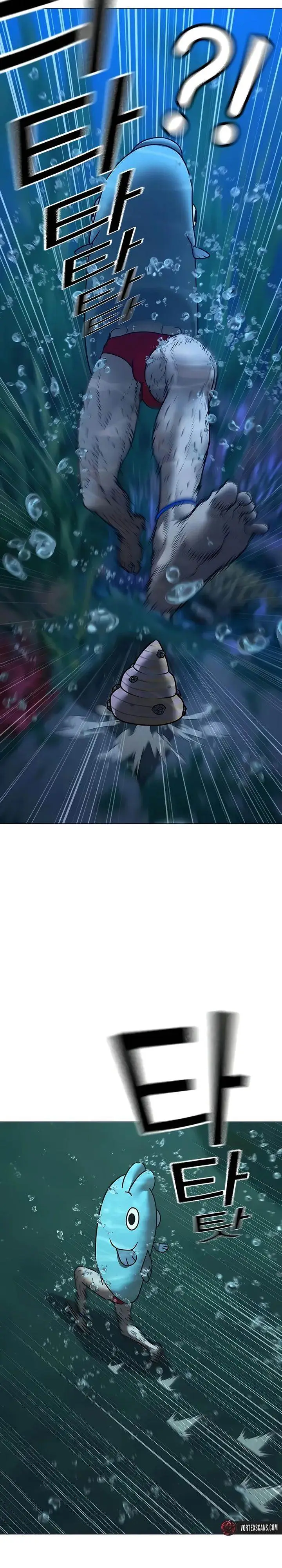 image-komik-reality-quest-chapter-171-8/58