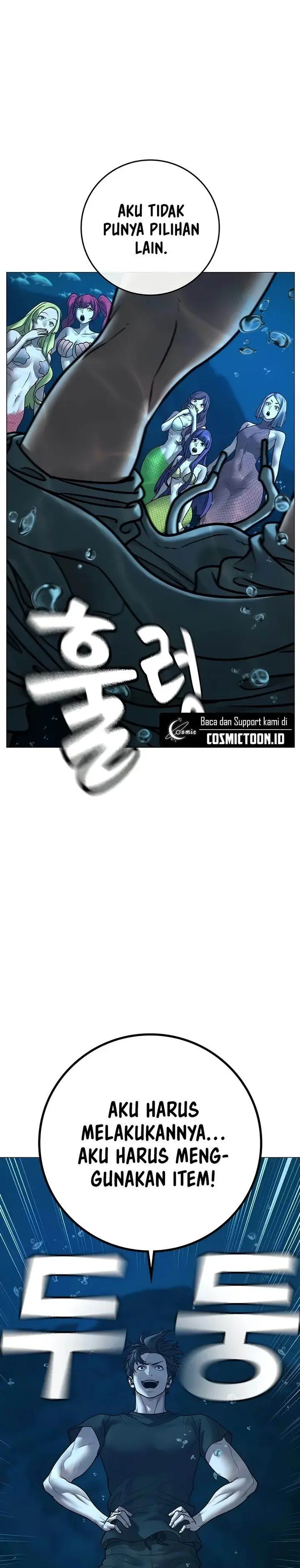 image-komik-reality-quest-chapter-171-20/58