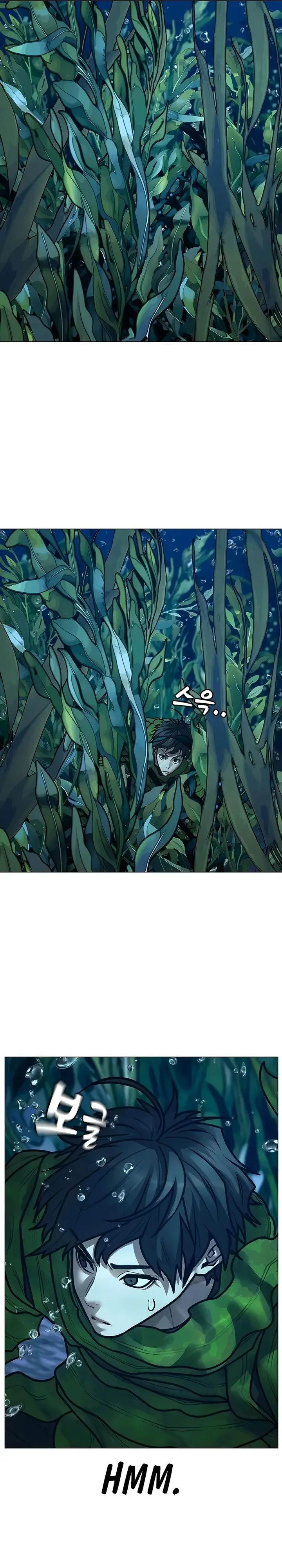 image-komik-reality-quest-chapter-171-36/58