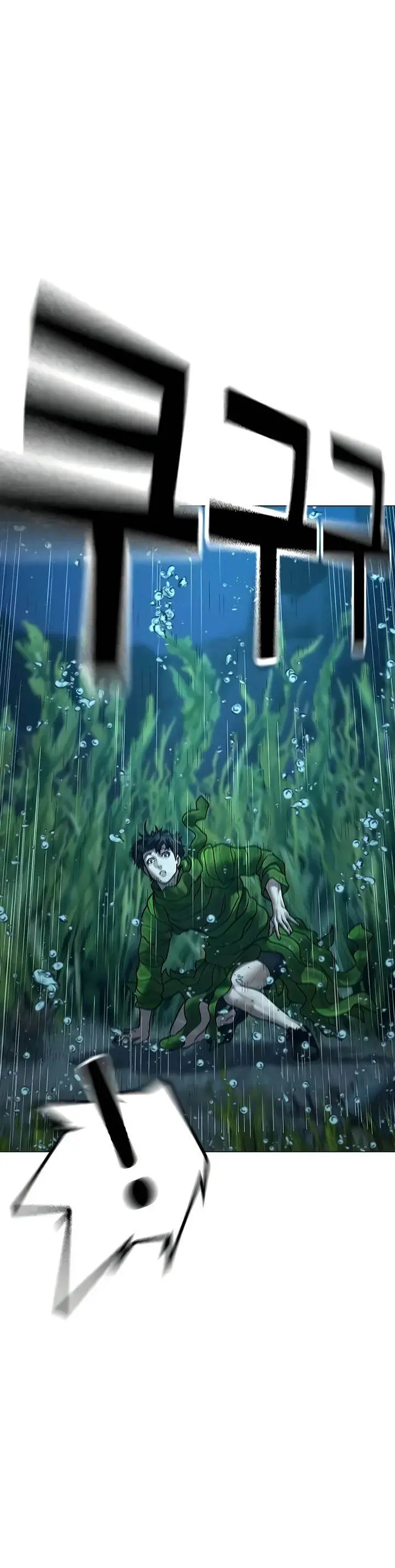 image-komik-reality-quest-chapter-171-40/58