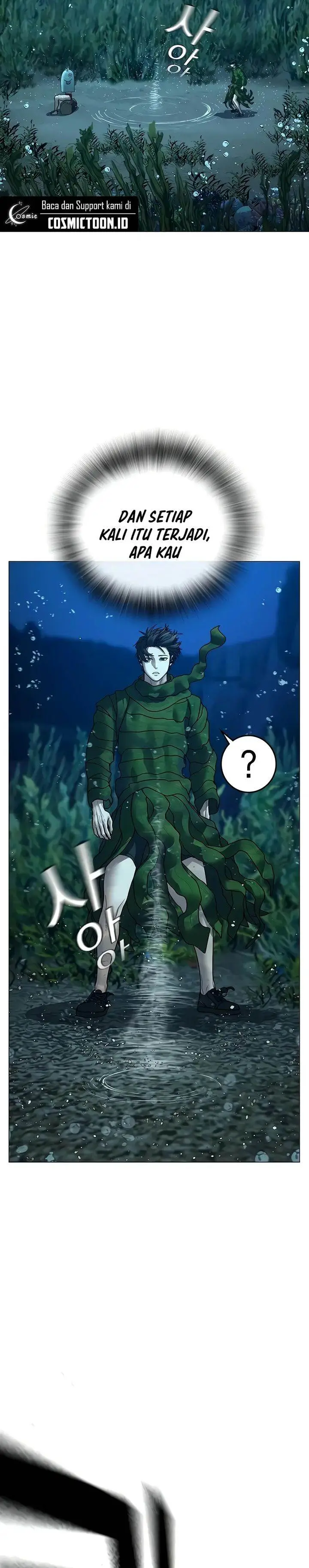 image-komik-reality-quest-chapter-171-43/58