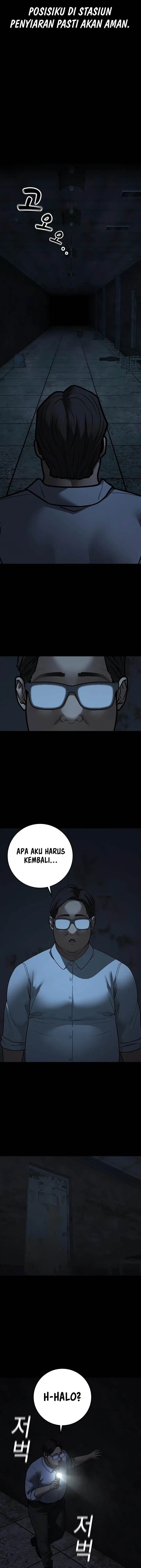 image-komik-reality-quest-chapter-173-2/26