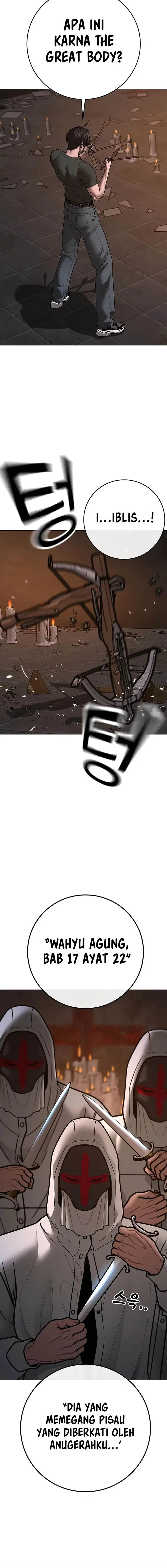 image-komik-reality-quest-chapter-174-9/33