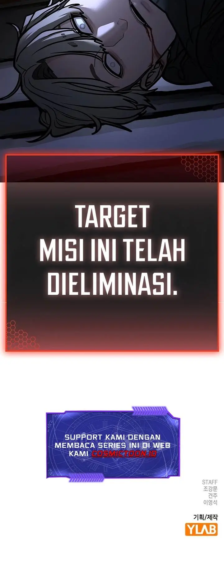 image-komik-reality-quest-chapter-174-32/33