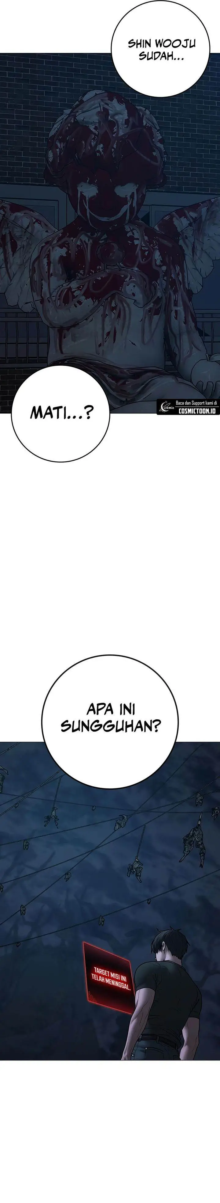 image-komik-reality-quest-chapter-175-2/52