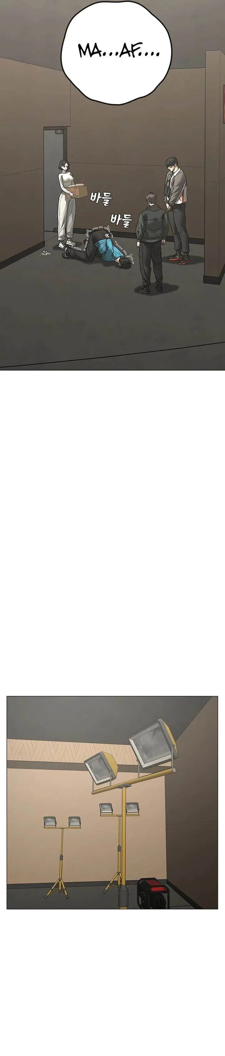 image-komik-reality-quest-chapter-175-18/52