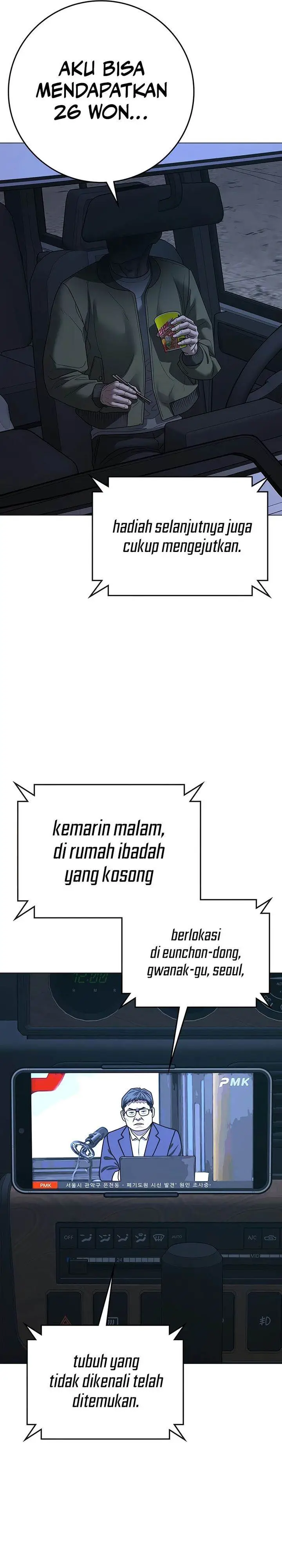 image-komik-reality-quest-chapter-175-43/52