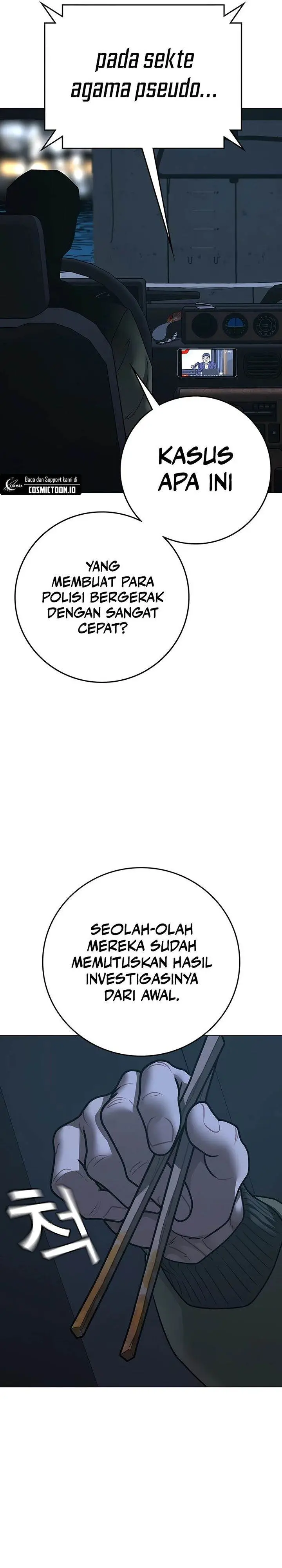 image-komik-reality-quest-chapter-175-45/52