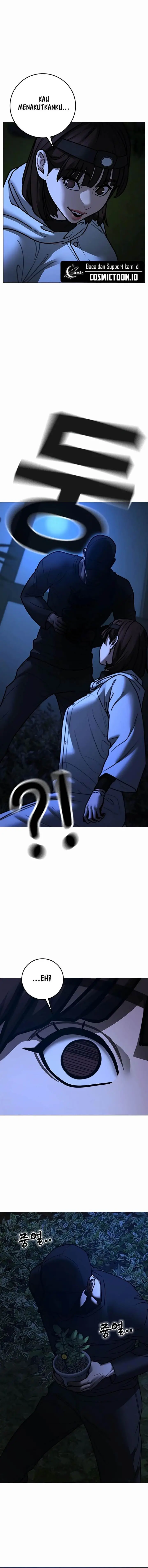 image-komik-reality-quest-chapter-176-26/28