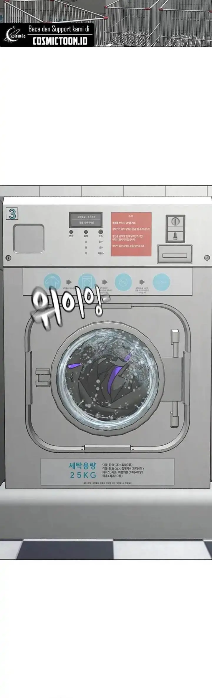 image-komik-reality-quest-chapter-177-15/34