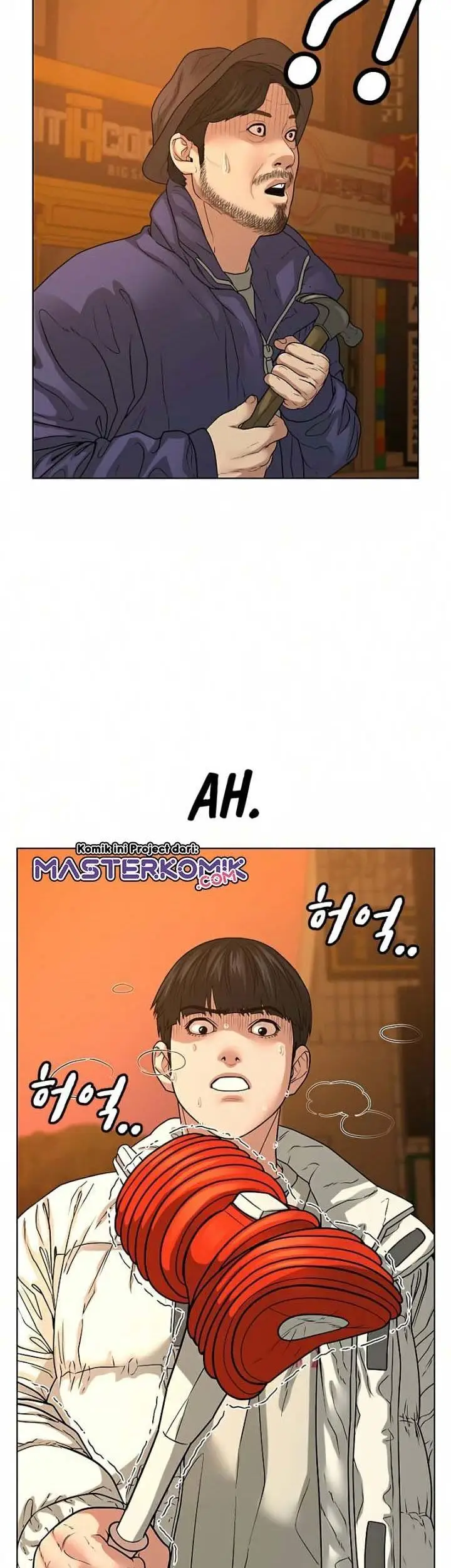 image-komik-reality-quest-chapter-18-24/76