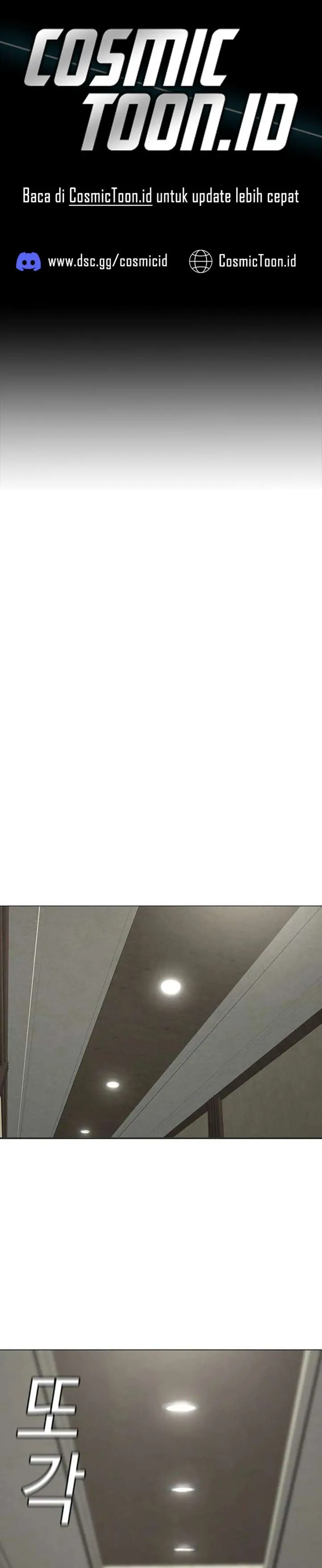 image-komik-reality-quest-chapter-182-0/53