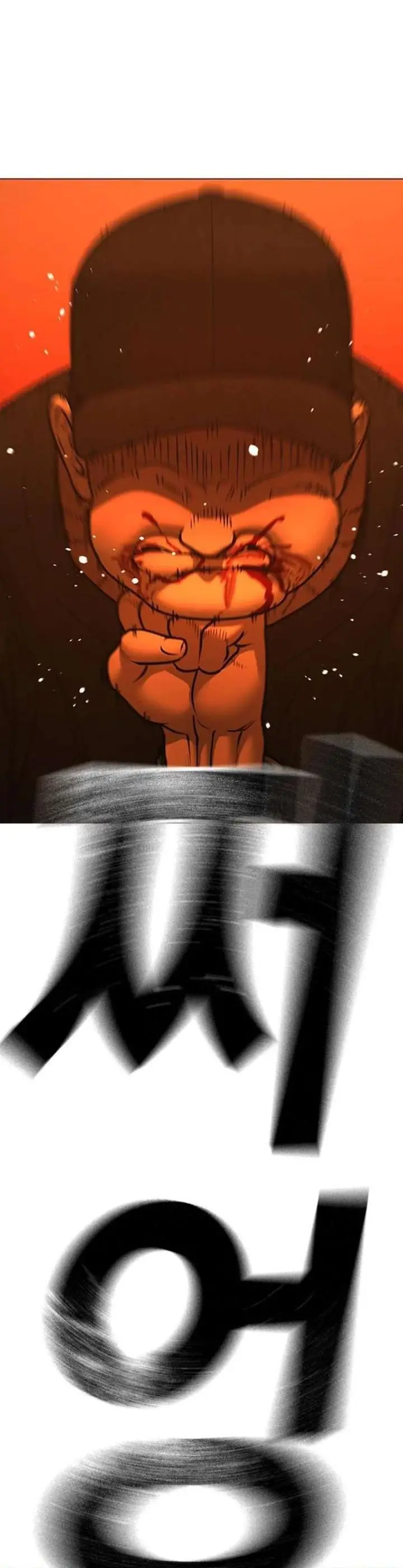 image-komik-reality-quest-chapter-182-13/53