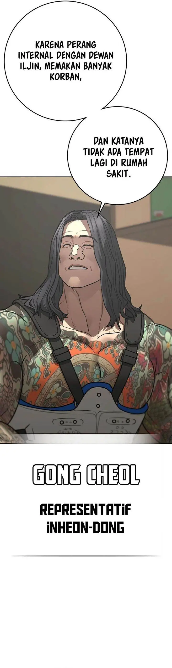 image-komik-reality-quest-chapter-184-24/57