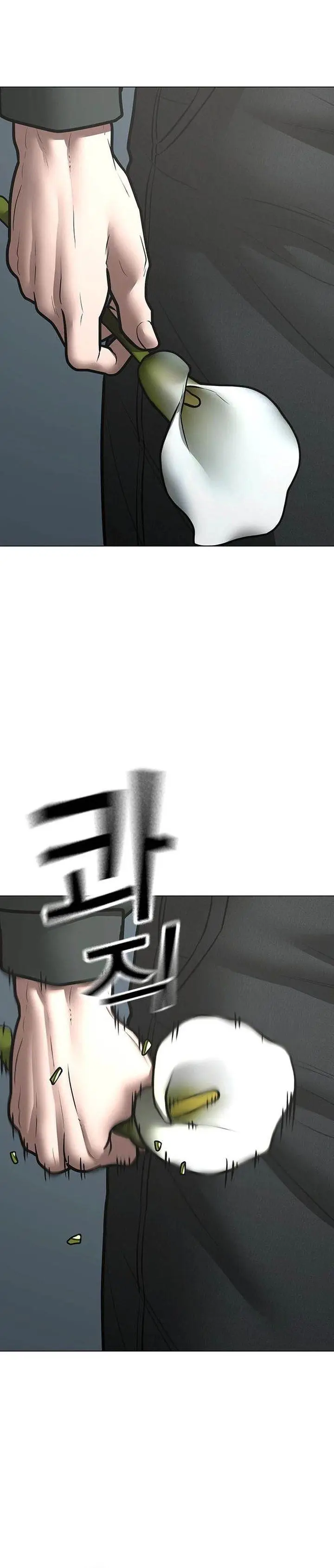 image-komik-reality-quest-chapter-184-47/57