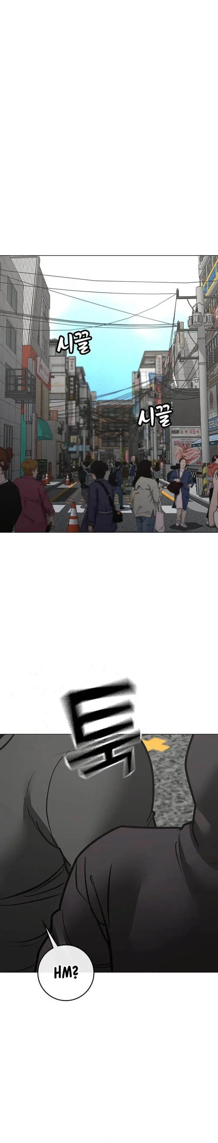 image-komik-reality-quest-chapter-184-49/57