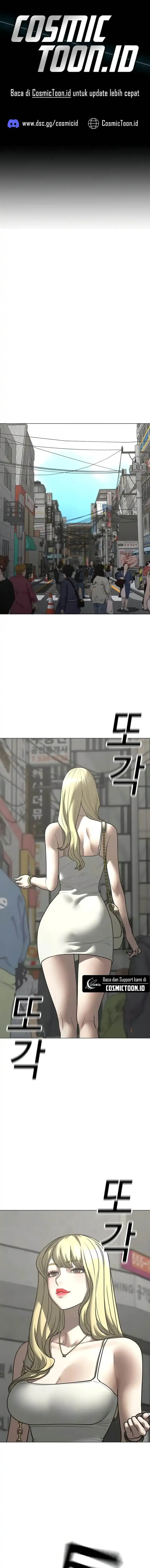 image-komik-reality-quest-chapter-185-0/30