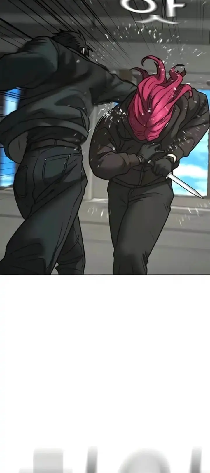 image-komik-reality-quest-chapter-186-17/33