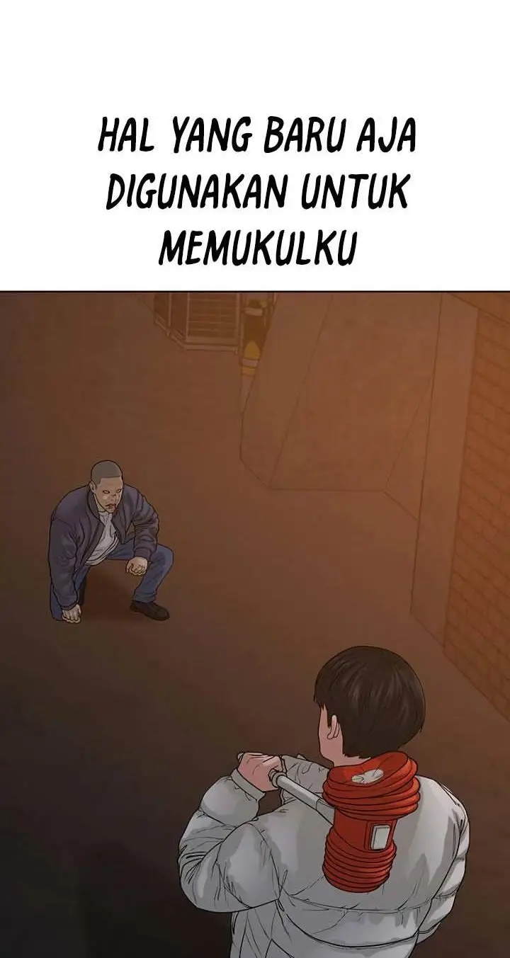 image-komik-reality-quest-chapter-19-4/124