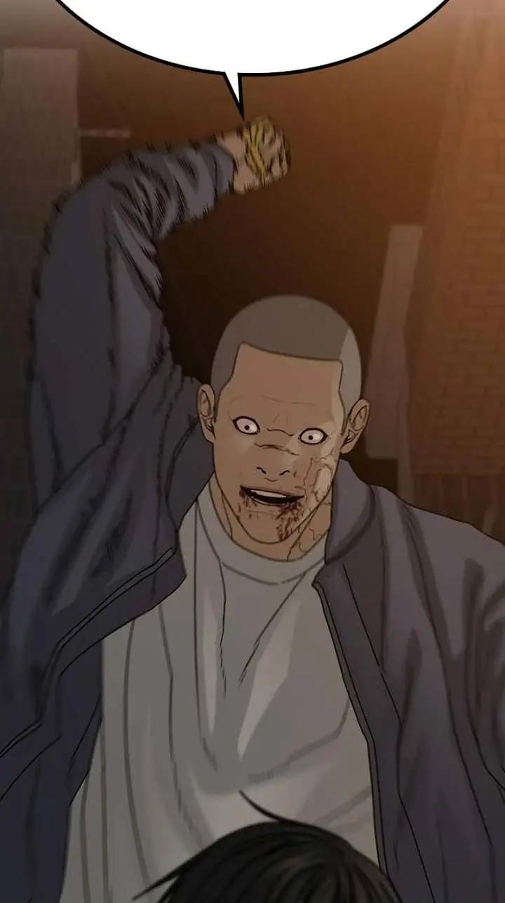 image-komik-reality-quest-chapter-19-55/124