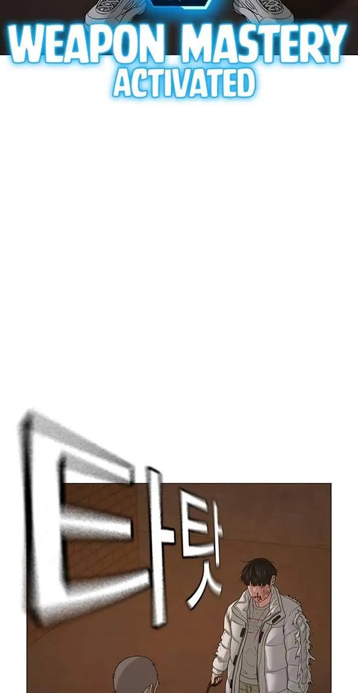 image-komik-reality-quest-chapter-19-62/124