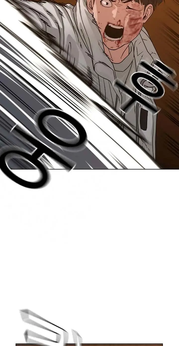 image-komik-reality-quest-chapter-19-68/124