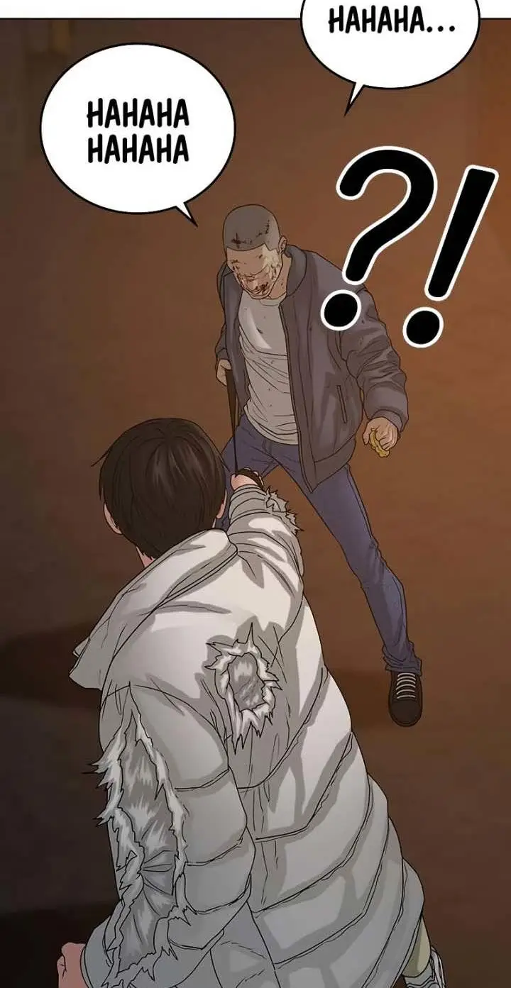 image-komik-reality-quest-chapter-19-70/124