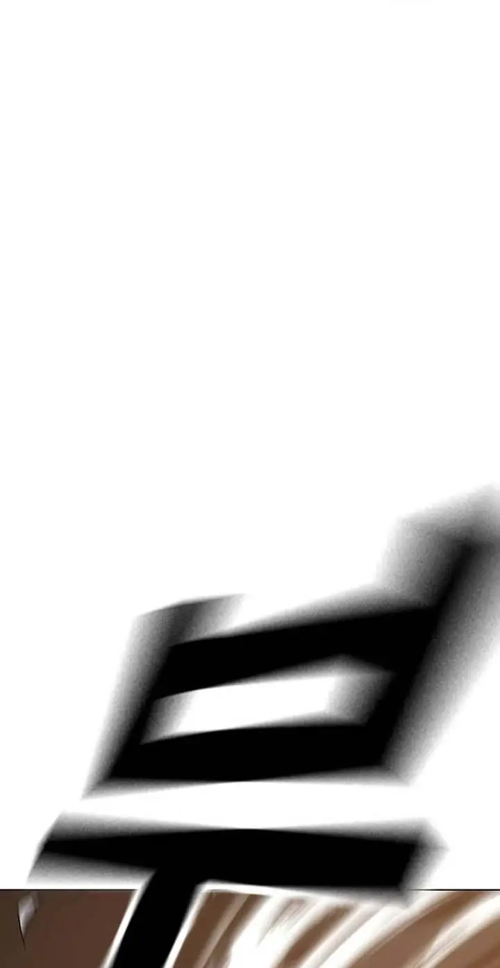 image-komik-reality-quest-chapter-19-78/124