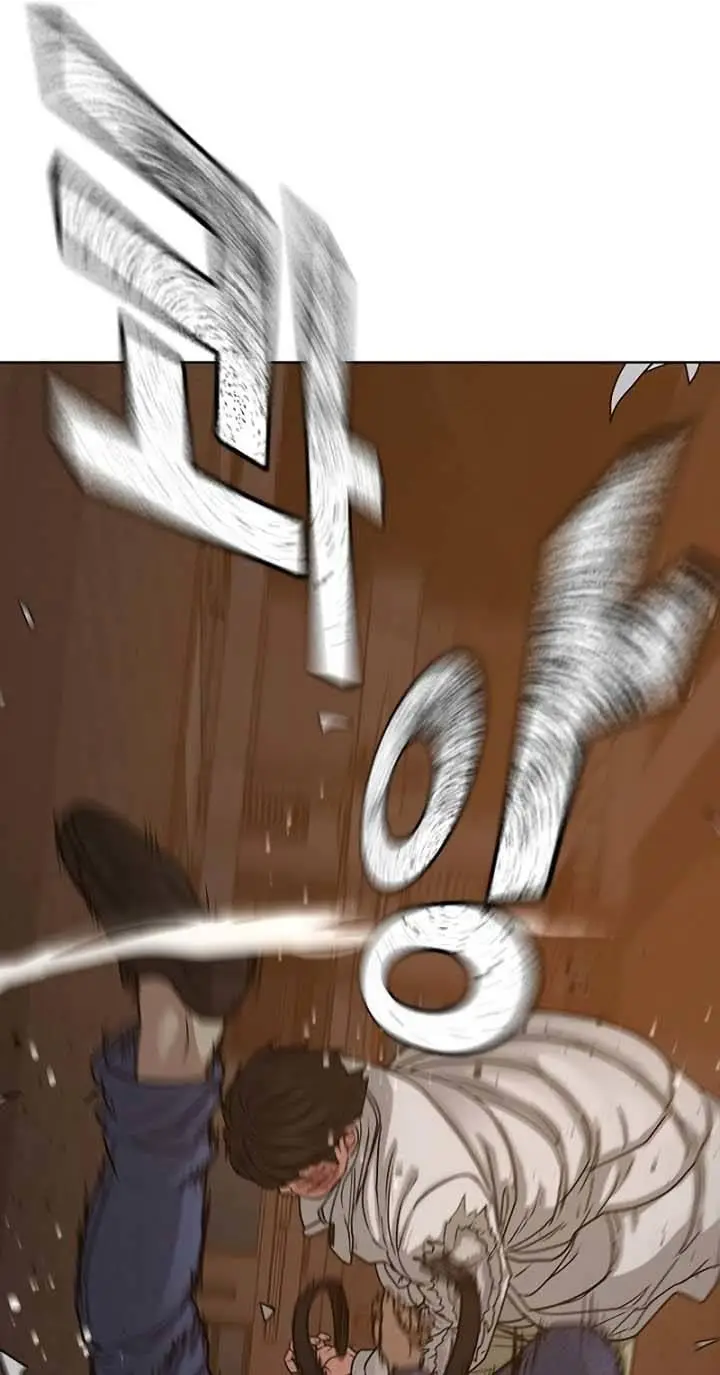 image-komik-reality-quest-chapter-19-81/124