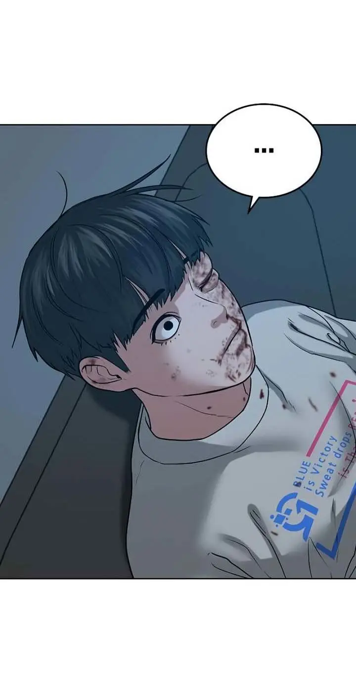 image-komik-reality-quest-chapter-19-95/124