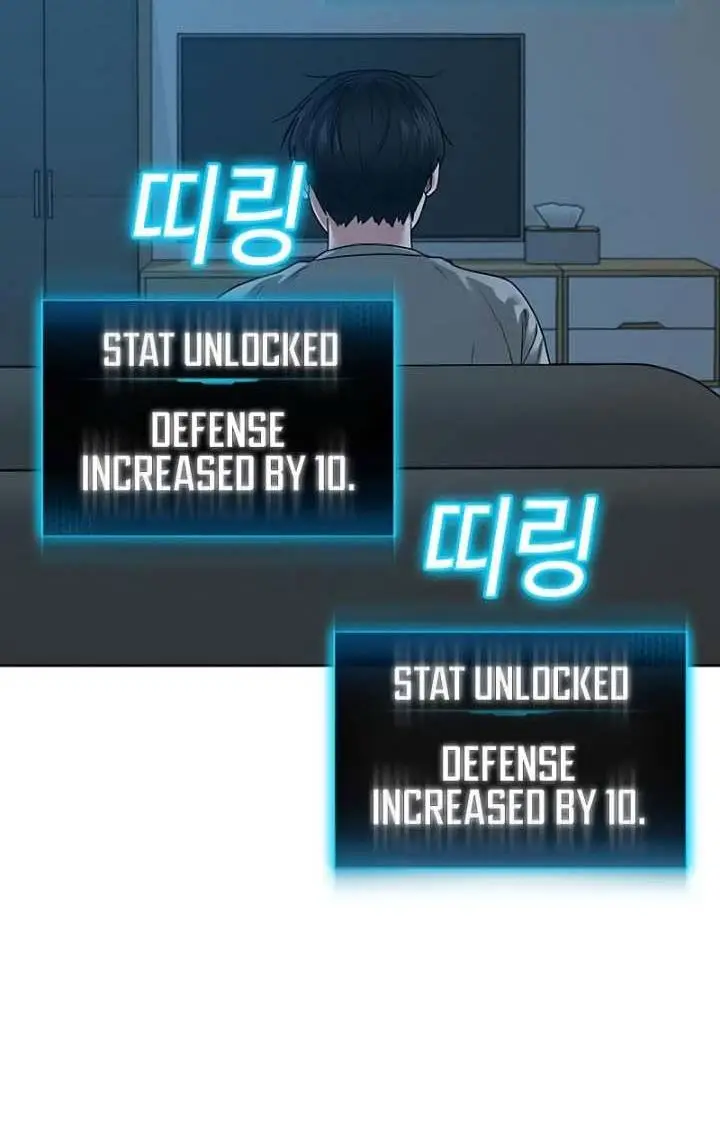 image-komik-reality-quest-chapter-19-109/124