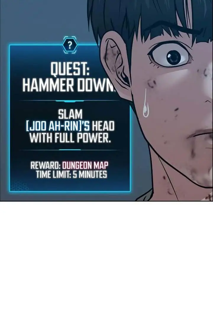 image-komik-reality-quest-chapter-19-113/124